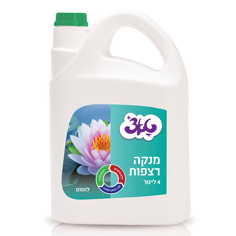 נוזל רצפות לוטוס 4 ליטר טאצ’