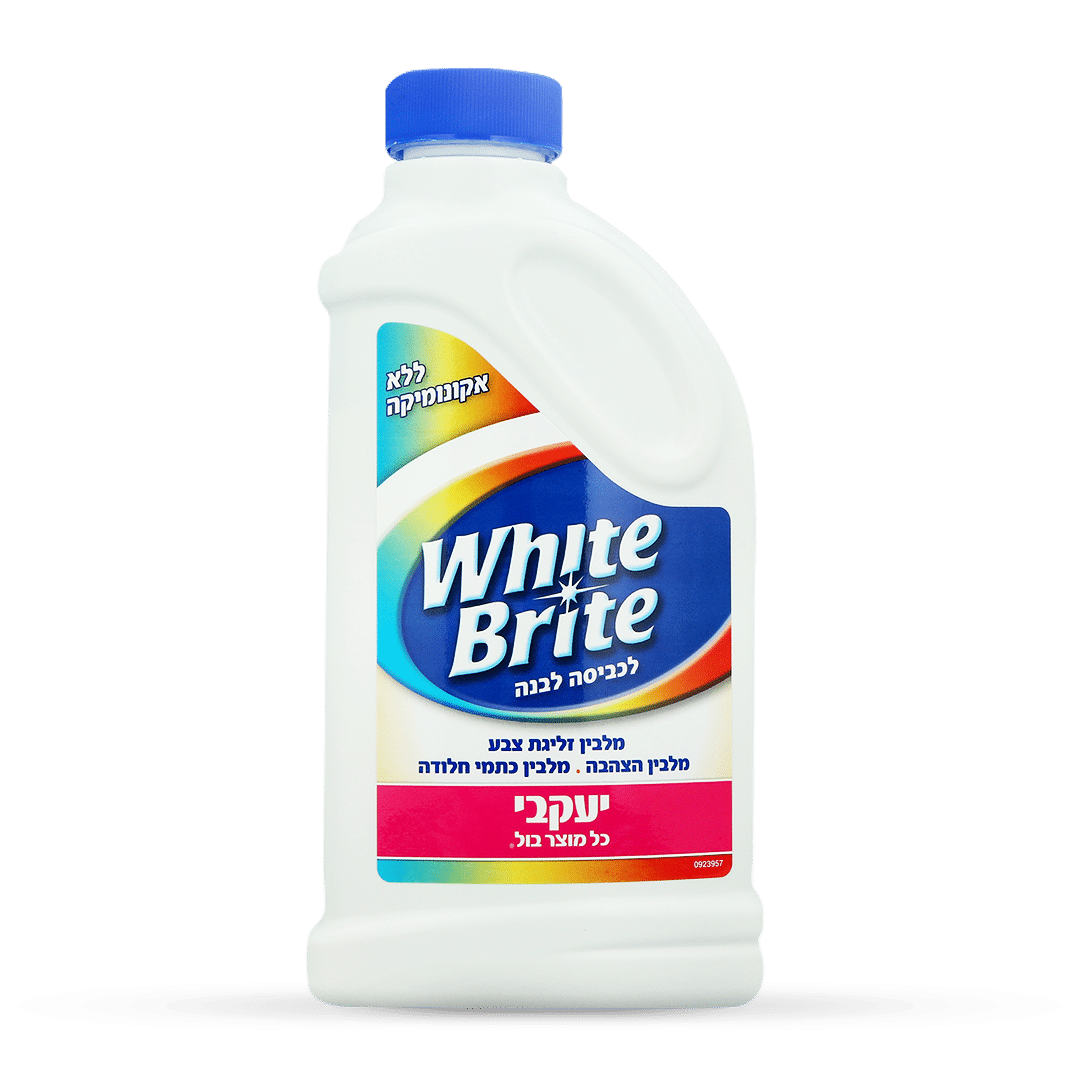 וויט ברייט – מלבין כביסה לבנה