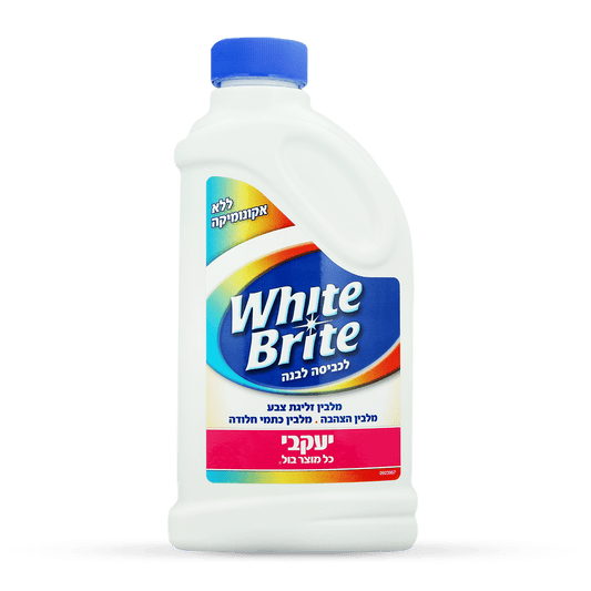 וויט ברייט – מלבין כביסה לבנה