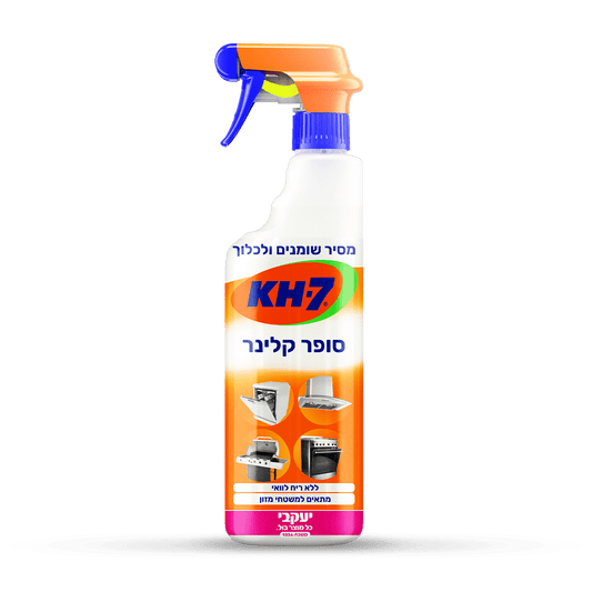 KH-7 – סופר קלינר – למטבח