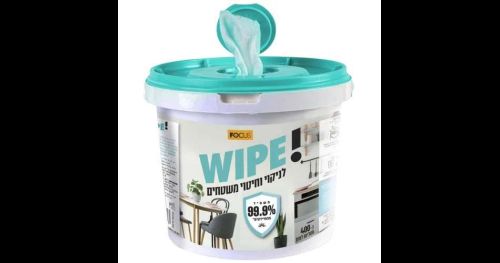 Shiny - דלי מטליות לחות קומפקט FOCUS לניקוי וחיטוי - סך הכל 400 יחידות