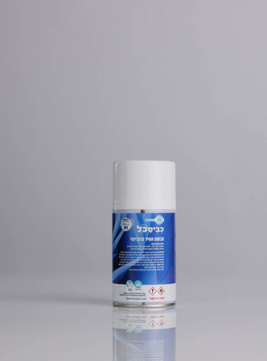 מפיץ ריח בניחוח כביסכל רוז