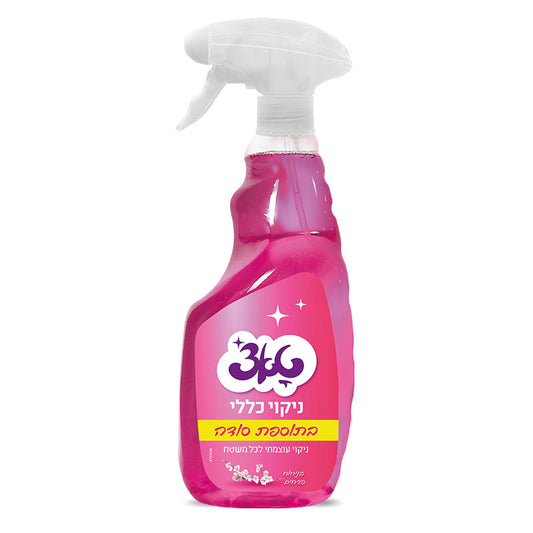 מרסס ניקוי כללי בתוספת סודה 1 ליטר טאצ’