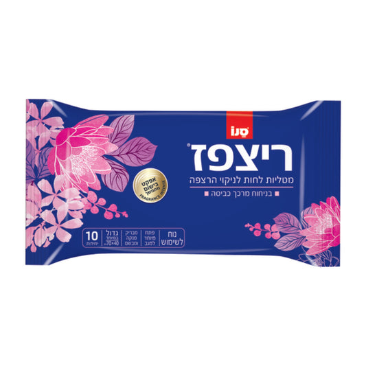 מטליות ריצפז בניחוח מרכך כביסה