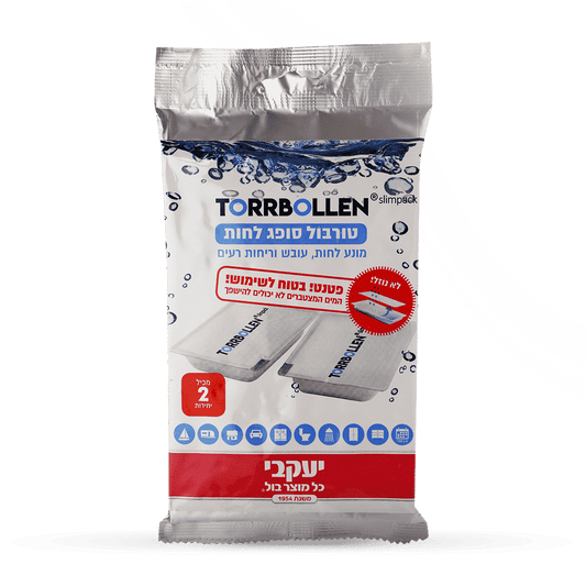 ืืืจืืื โ SLIM ืกืืคื ืืืืช ืืืืจื ืืจืื ืืช