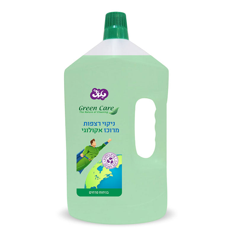 נוזל רצפות אקולוגי מרוכז פרחים GREEN CARE