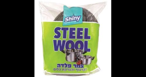 Shiny - צמר פלדה קלאסי לקרצוף - משקל 400 גרם