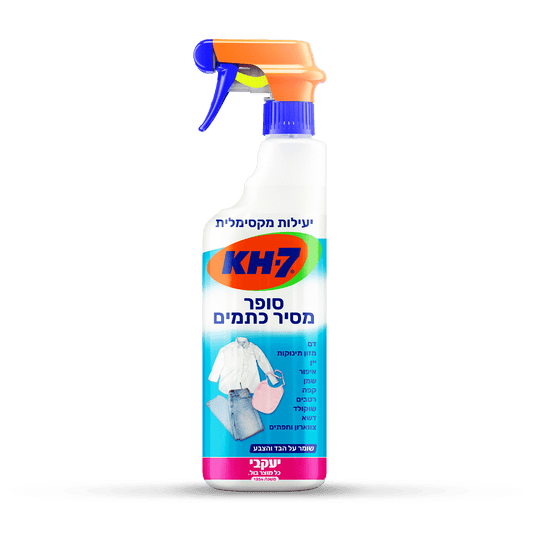 KH-7 – סופר מסיר כתמים