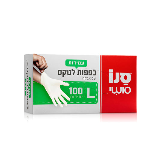 כפפות לטקס 100 יח L