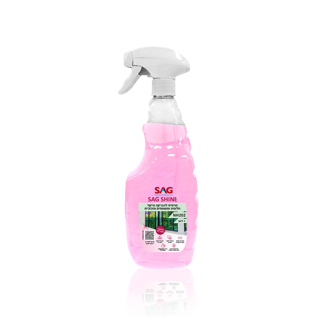 תרסיס להברקה וניקוי חלונות – SAG SHINE- NH202