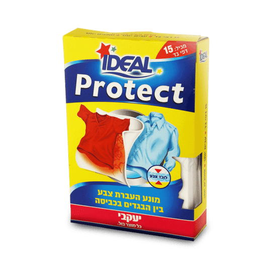 אידאל – פרוטקט דפי כביסה