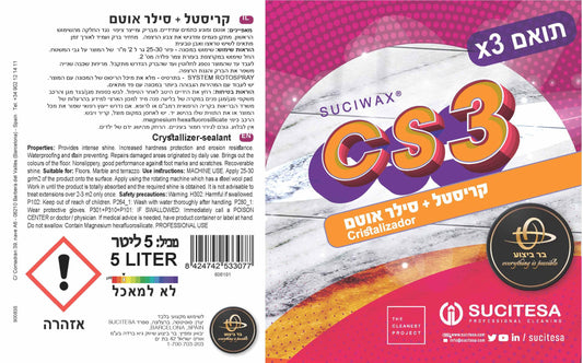 קריסטל + סילר – 3 -CST (5 ליטר )