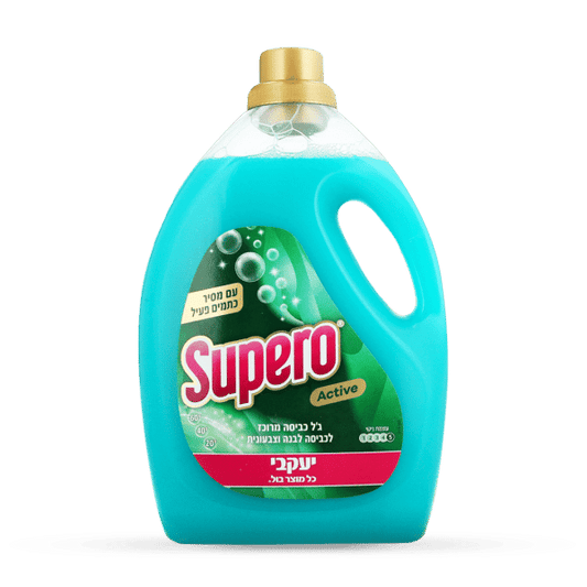 סופרו – Active ג'ל כביסה עם מסיר כתמים פעיל