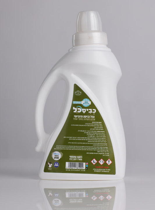 כביסכל Bio ספא – 2 ליטר