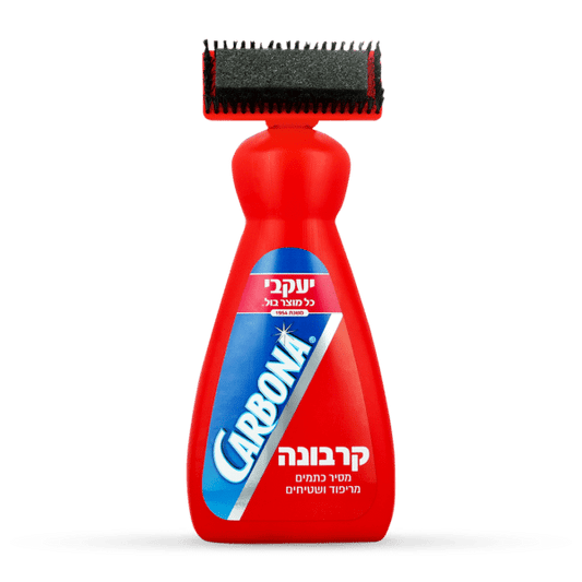 קרבונה – שמפוזר לשטיחים וריפודים