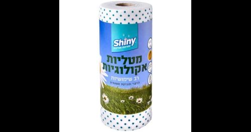 Shiny - גליל מטליות אקולוגי רב שימושיות - סך הכל 40 יחידות