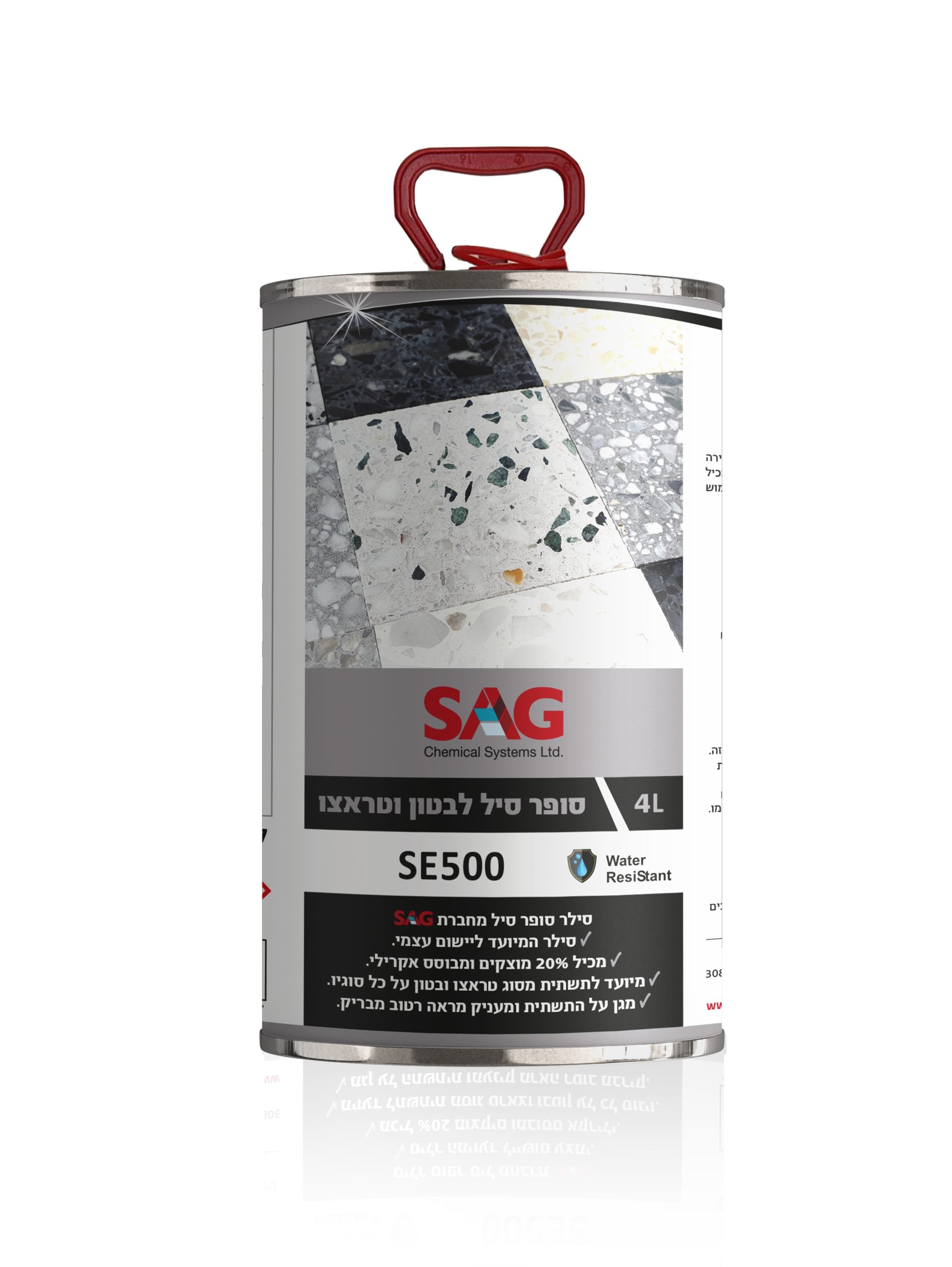 סילר לבטון SE500 – סופר סיל לבטון וטראצו 4 ליטר