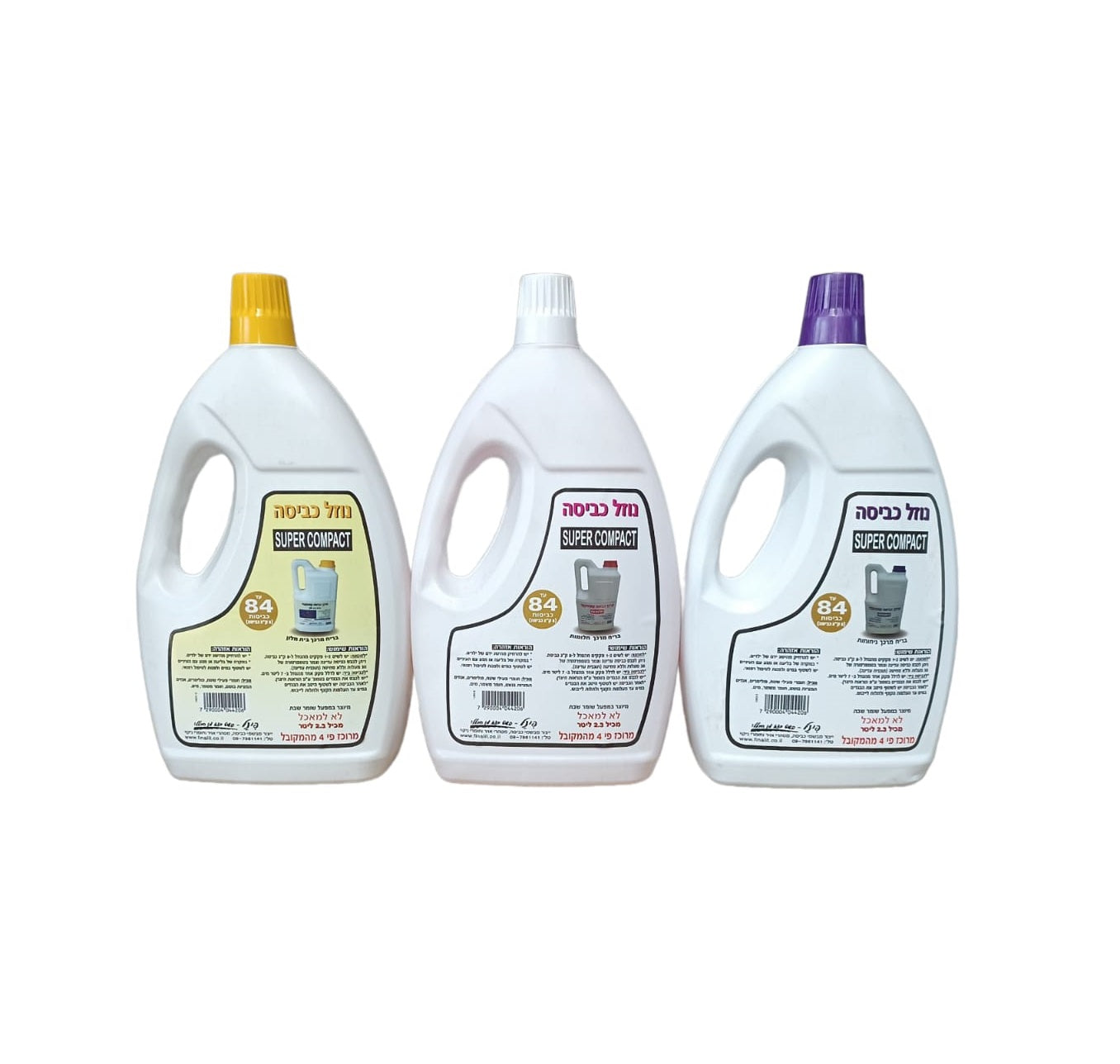 נוזלי כביסה – פינל איקון