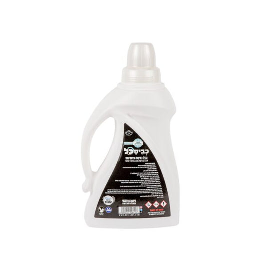 כביסכל Bio אלגנס – 2 ליטר