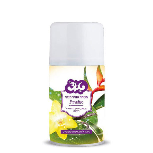 מטהר אויר אוטו’ 250 מ”ל פרדיסו טאצ’