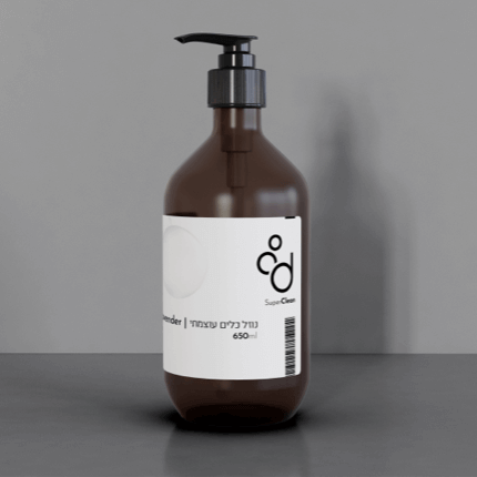 חומרי ניקיון