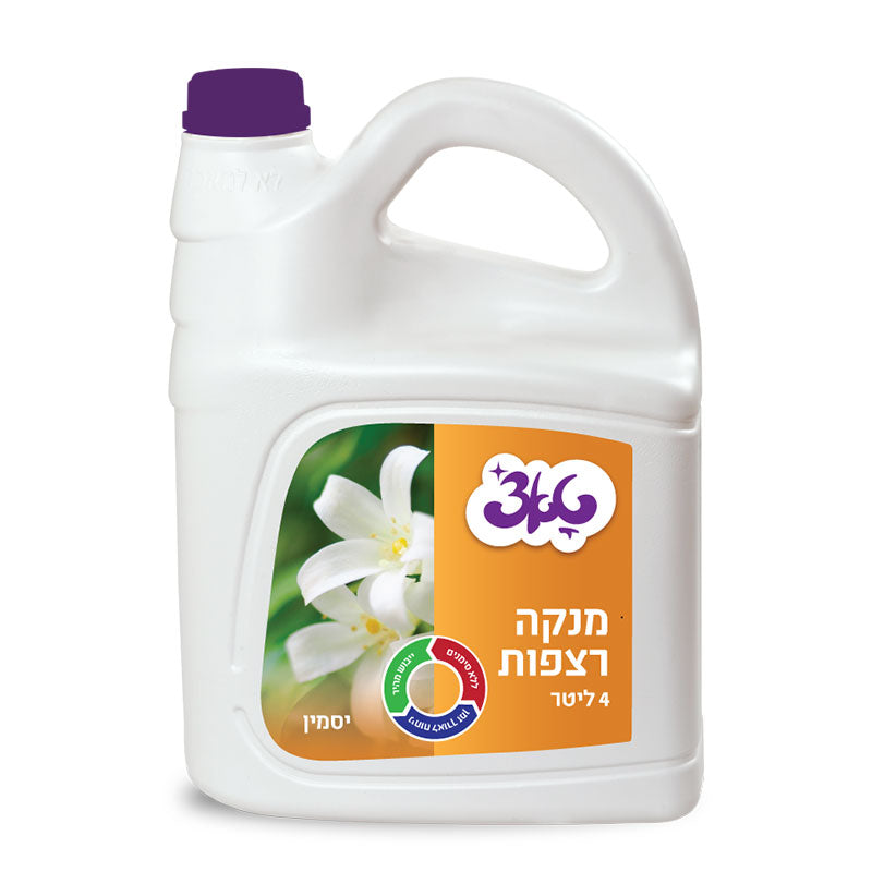 נוזל רצפות יסמין 4 ליטר טאצ’