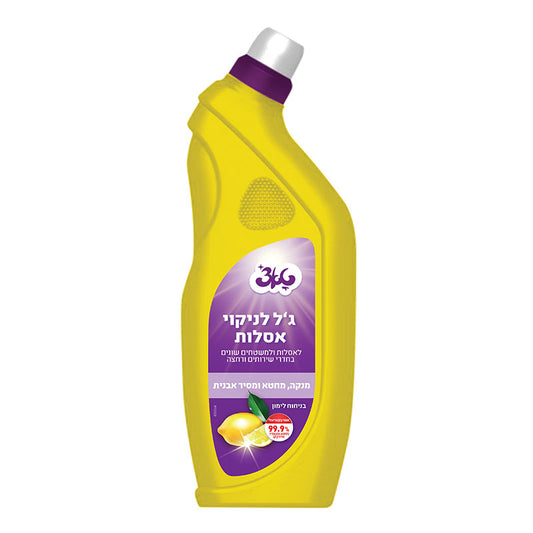 ג’ל אסלות לימון 750 מ”ל טאצ’