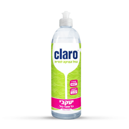 קלרו – נוזל הברקה ומזרז ייבוש במדיח