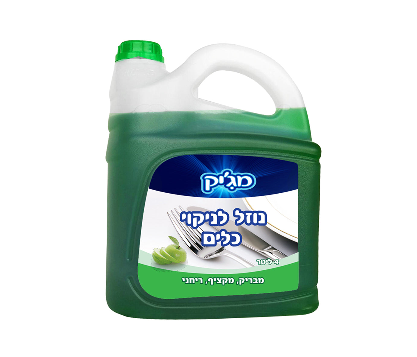 נוזל כלים 18% 4 ליטר
