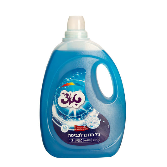 ג’ל כביסה כחול 3 ליטר טאצ’