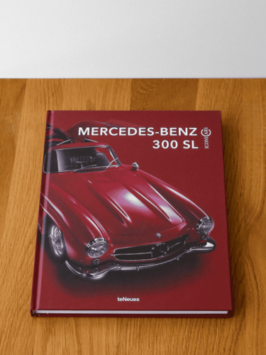 ספר מכוניות מרצדס | Mercedes Benz | NEW MAGS