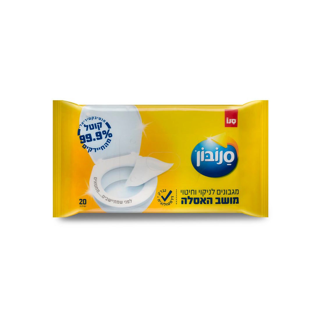 סנובון מגבונים לניקוי וחיטוי מושב האסלה