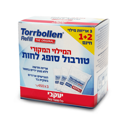 טורבול – מילוי לסופג לחות