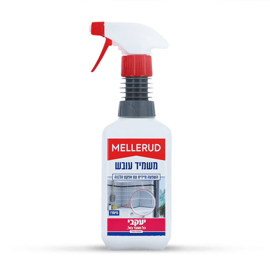 מלרוד – מרסס משמיד עובש