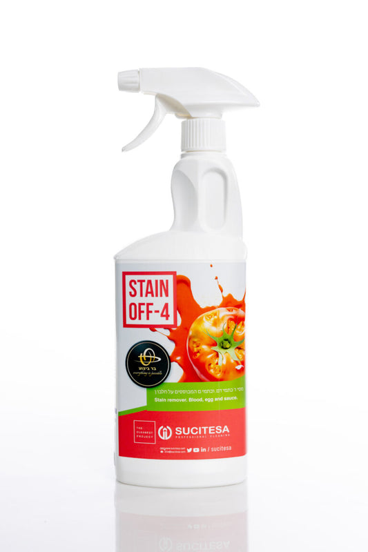 SUCITESA STAIN OFF 4 – מסיר כתמים אורגנים רב עוצמה