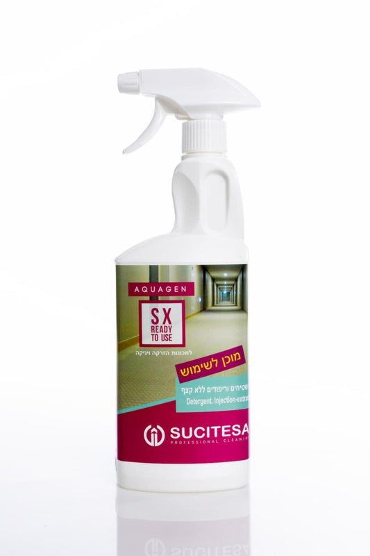 SUCITESA Sx READY TO USE – ניקוי בדים וריפודים רב עוצמה – מוכן לשימוש