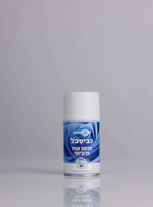 מפיץ ריח בניחוח כביסכל רוז