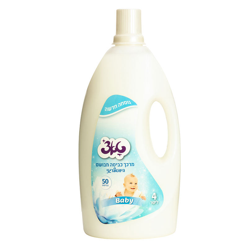 מרכך כביסה לבן 4 ליטר טאצ’