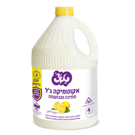 ג’ל אקונומיקה סמיכה לימון 4 ל’ טאצ’ עם פקק בטחון