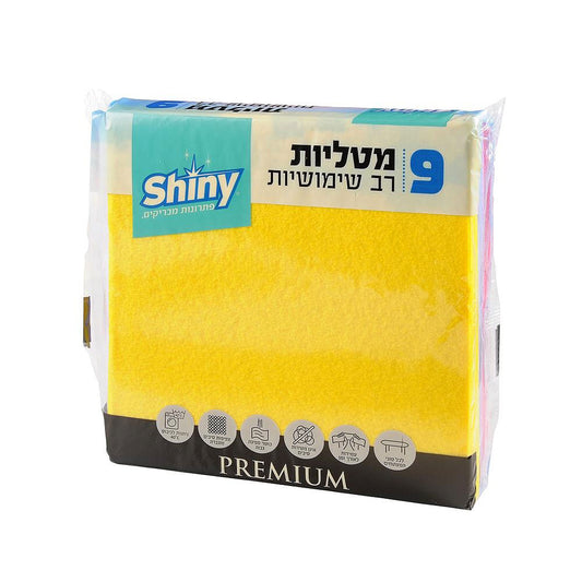 Shiny - מטליות רב שימושיות פרימיום - סך הכל 9 יחידות