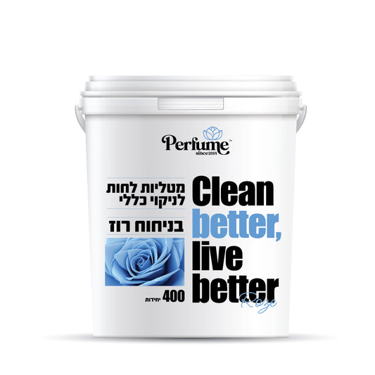 מגבונים לניקוי כללי בניחוח רוז