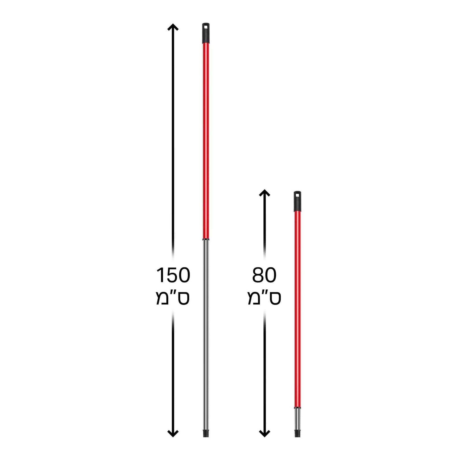 מקל טלסקופי 80-150 ס”מ