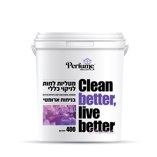 מגבונים לניקוי כללי בניחוח ארומטי