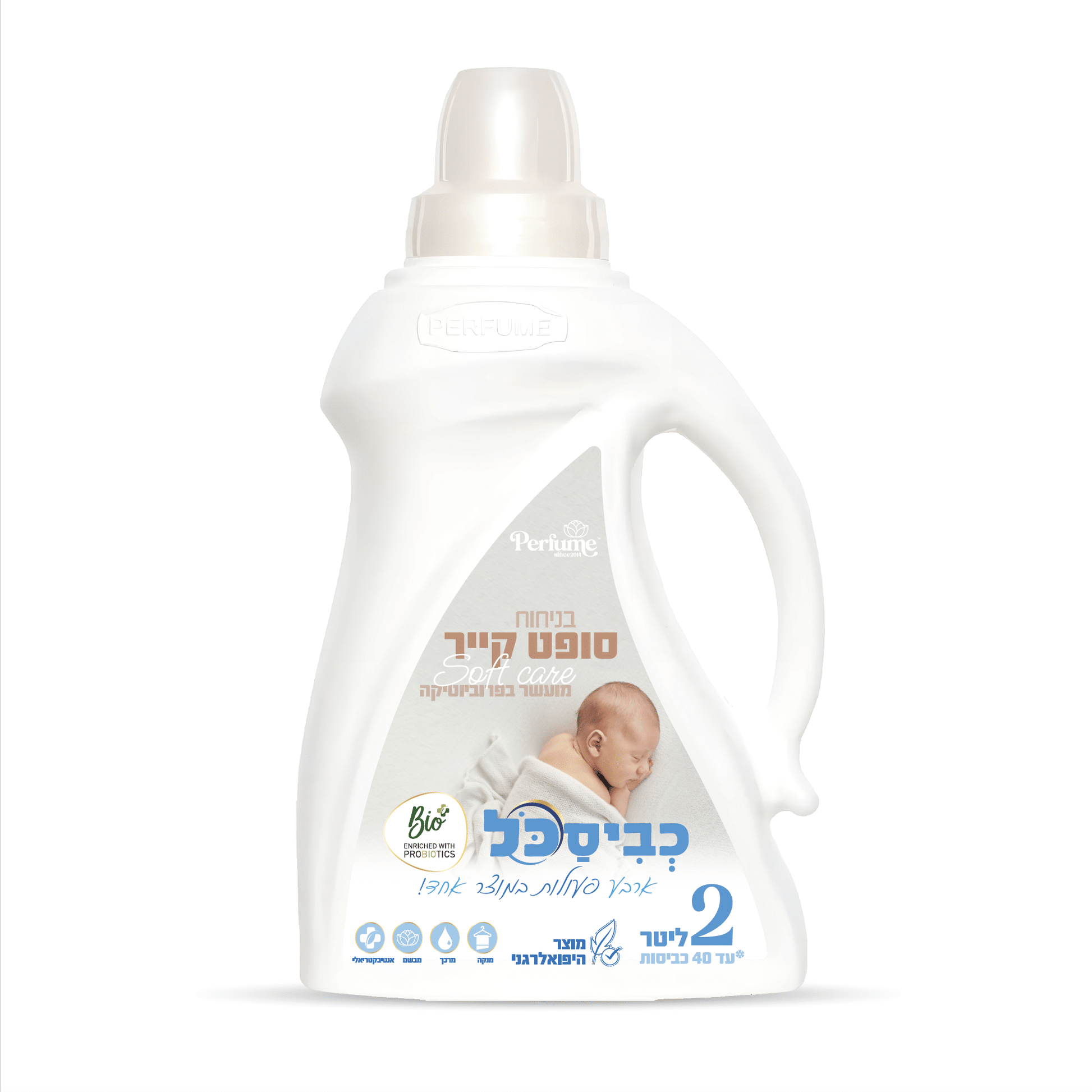 סופט קייר