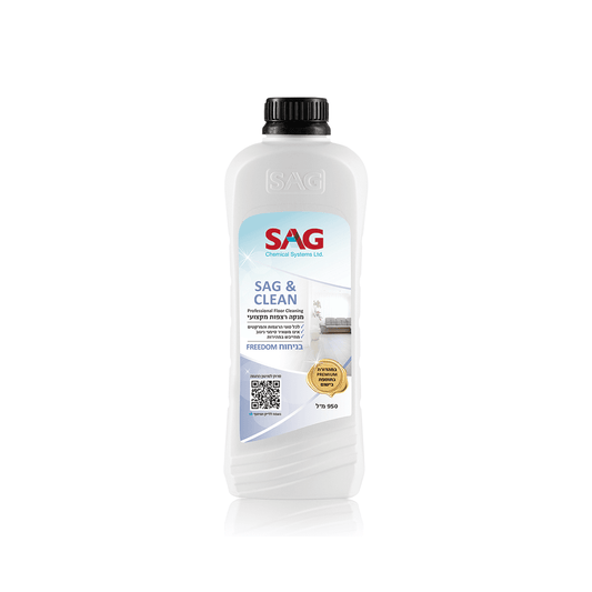 SC005- ניקוי רצפות – SAG&CLEAN בניחוח Freedom