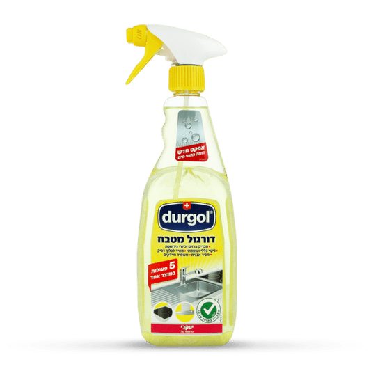 דורגול מרסס למטבח ולכיורי נירוסטה