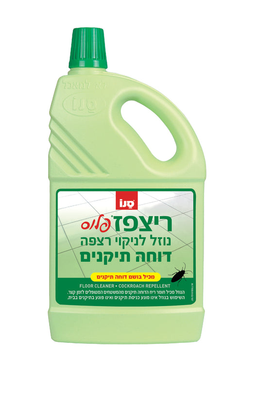 ריצפז דוחה תיקנים נוזל לניקוי רצפה