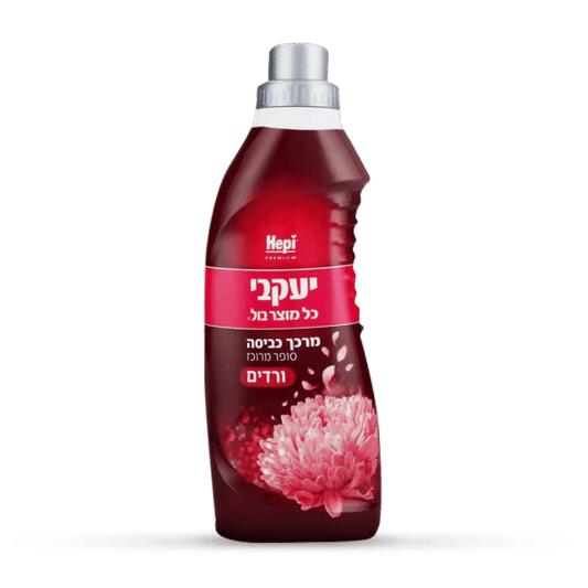 הפי – מרכך לכביסה ורדים