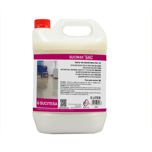 אמולסיו פוליארטני מדגיש גוון לשיש ואבן 6 – SAC