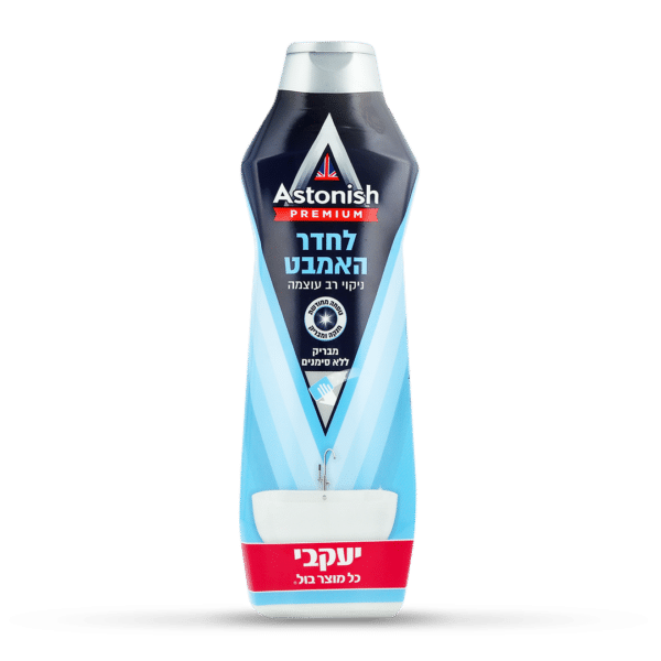 אסטוניש – קרם לניקוי האמבט